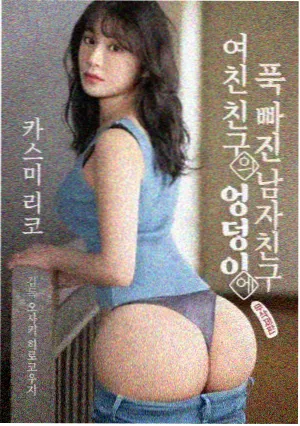 爱迪影视免费追剧 古装权谋剧青云渡